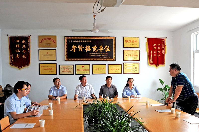 愛(ài)心不止，為善最樂(lè)——開(kāi)元集團(tuán)又雙叒叕施善舉
